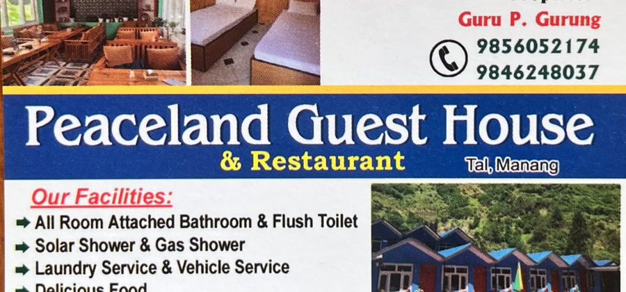 Peaceland Guest House And Restaurant, photo 1